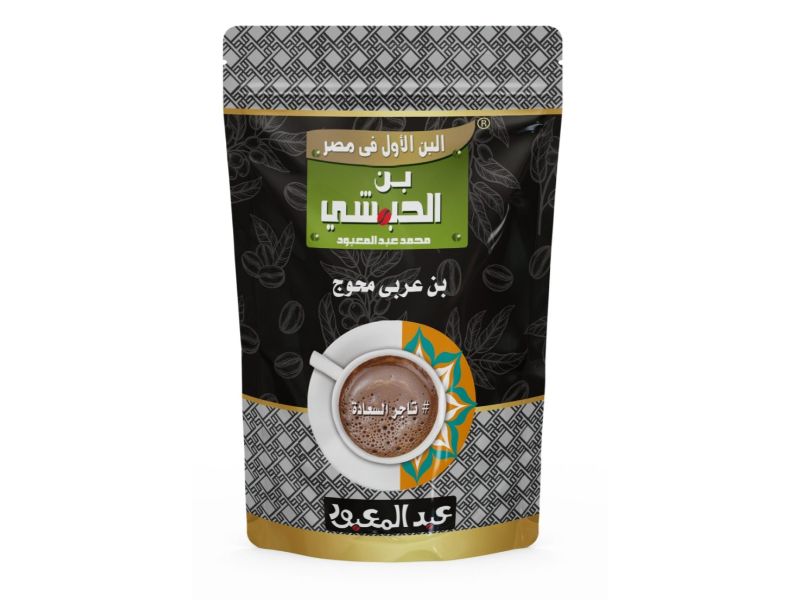 Arabian Mixed Coffee