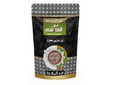 Arabian Mixed Coffee
