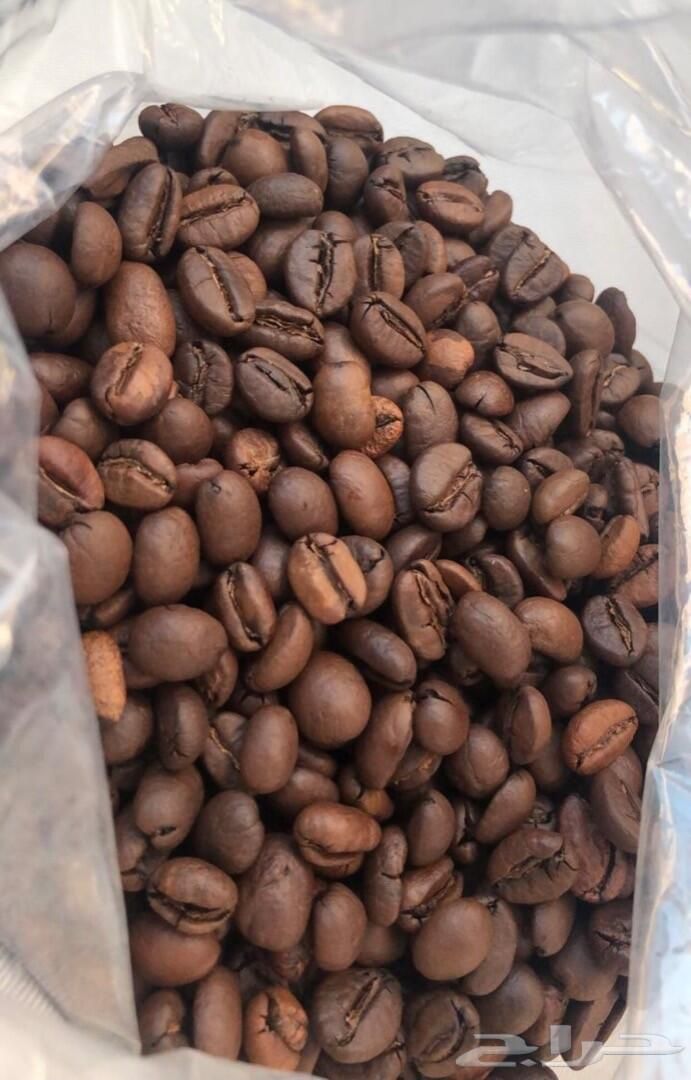 Special Mixed Medium Roast Coffee