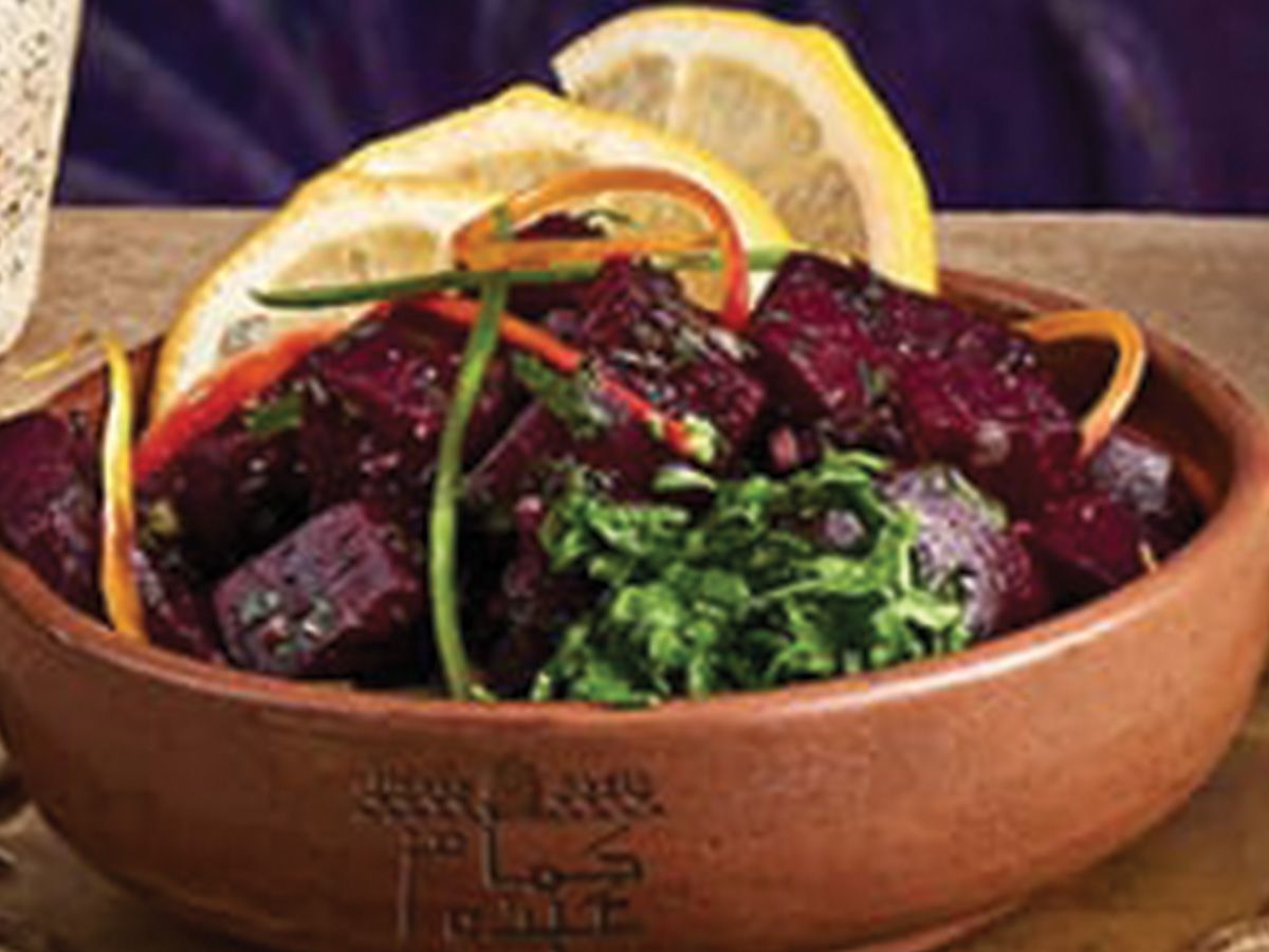Beet Salad