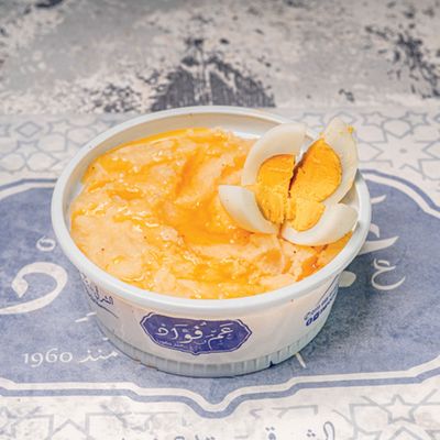 Potato Puree With Boiled Egg Box