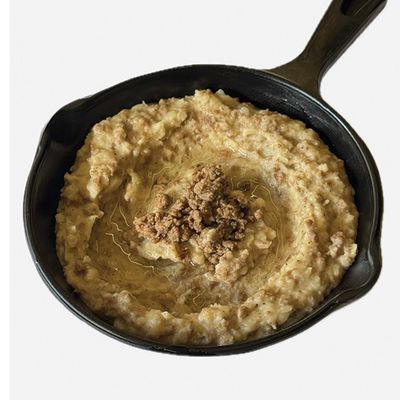 Kawarma Puree