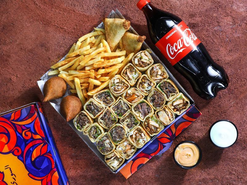 Shawerma Box - 24 Pieces