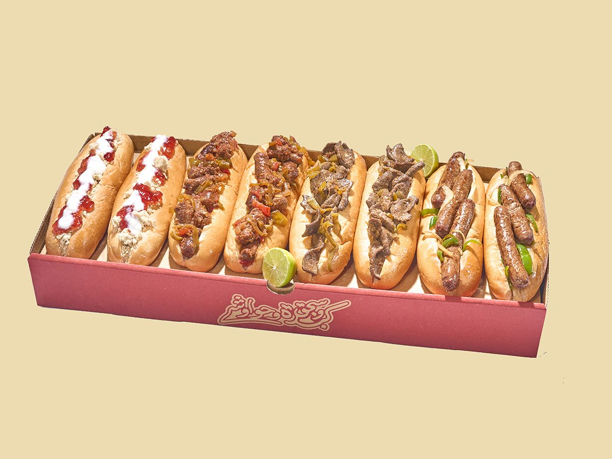 Box 8 (Kebda & Sausage)