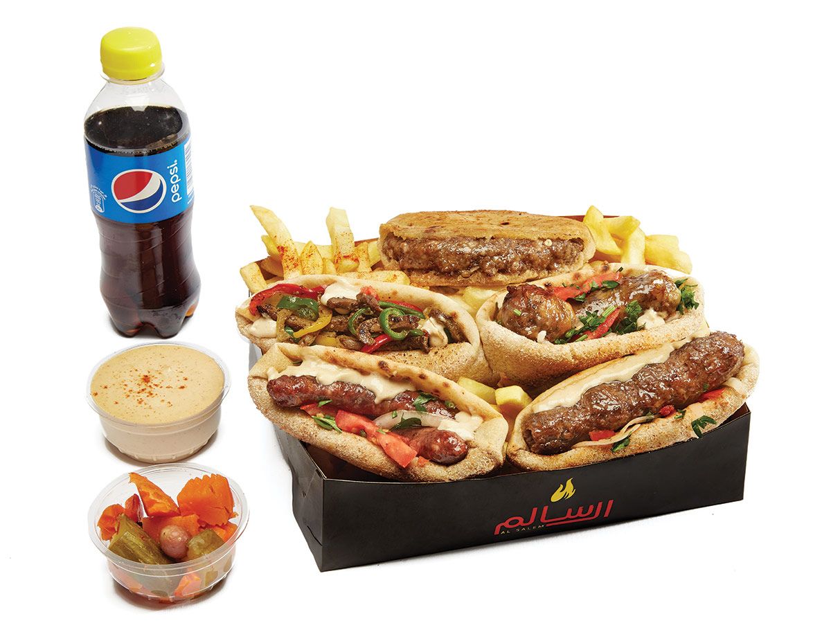 El Bashayer Box