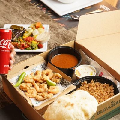Medium Shrimp Box