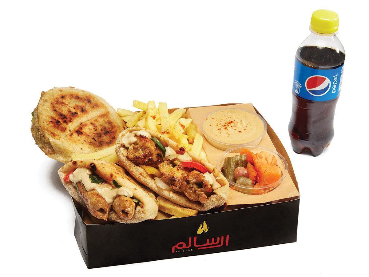 El Oroba Box