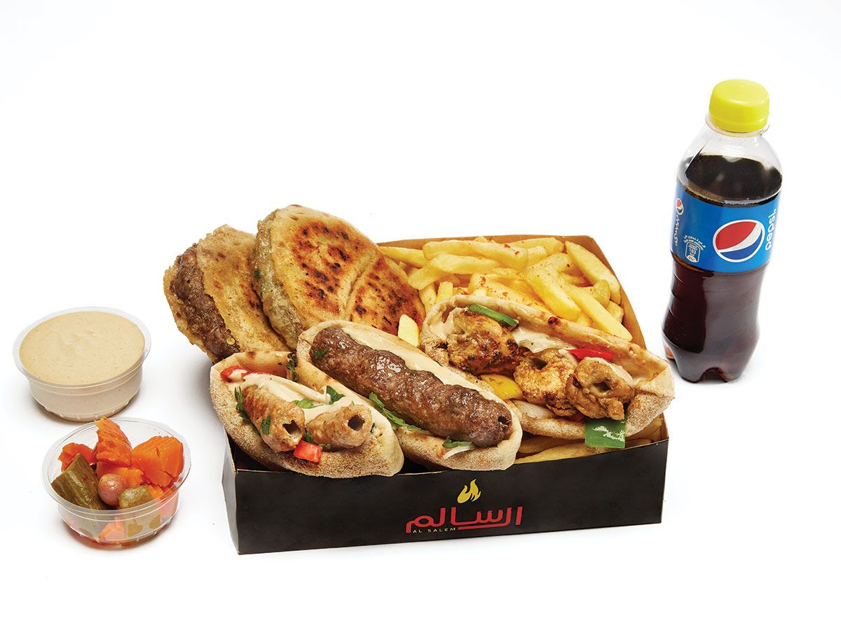 Lycee Box
