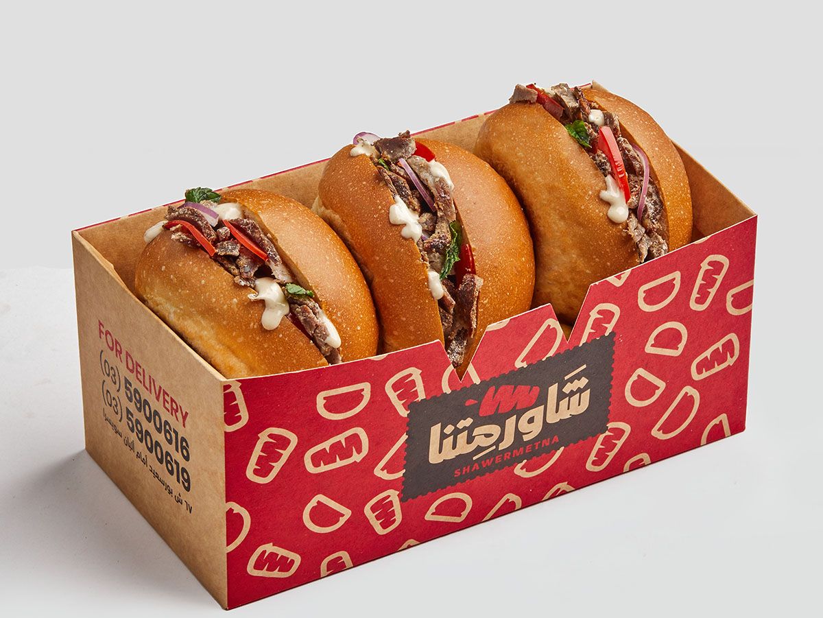 A Quarter Dozen Egyptian Meat