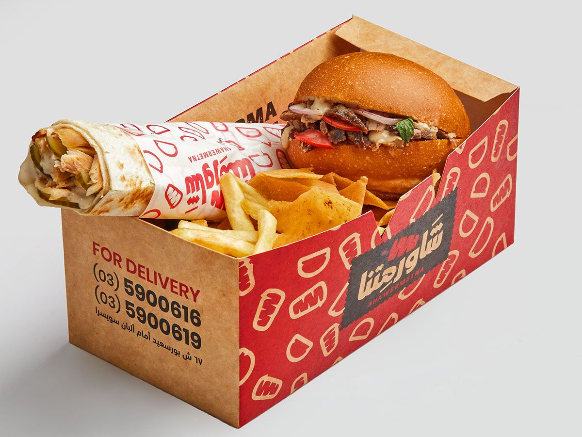 Single Box