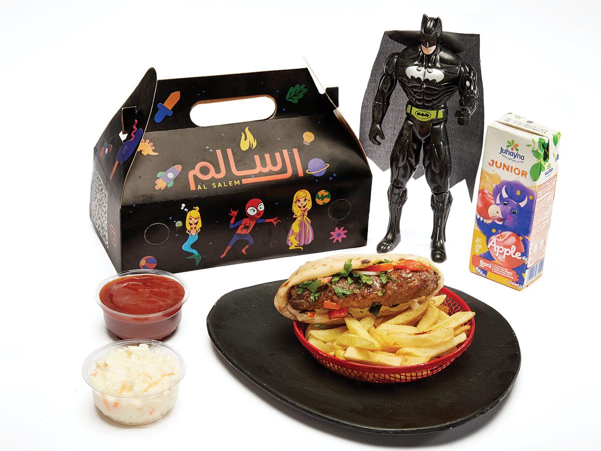 Simba Box