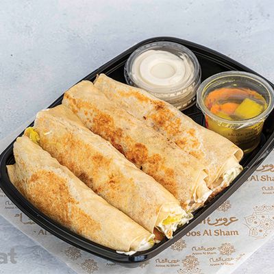 Chicken Shawarma Box