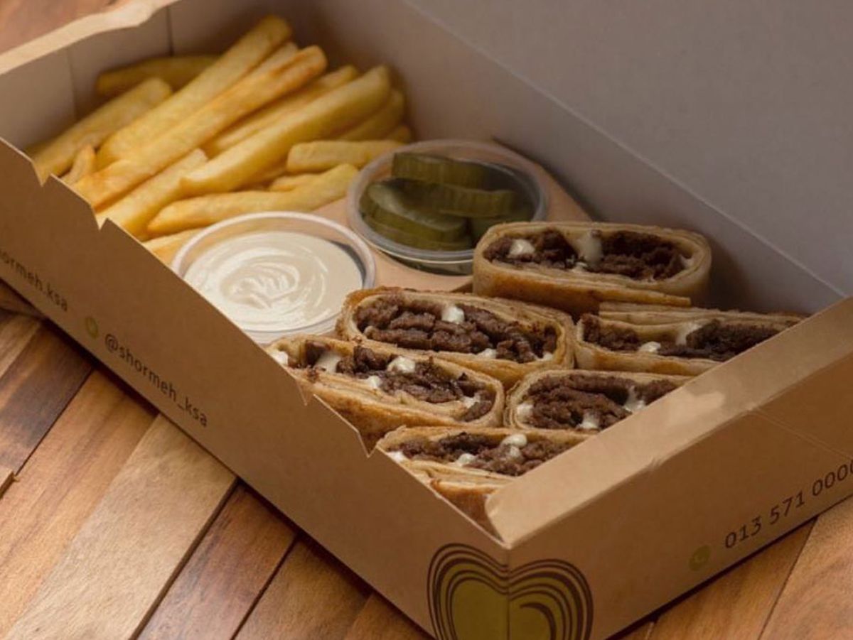 Box an gad lziz