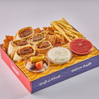 Box Meat Kebab