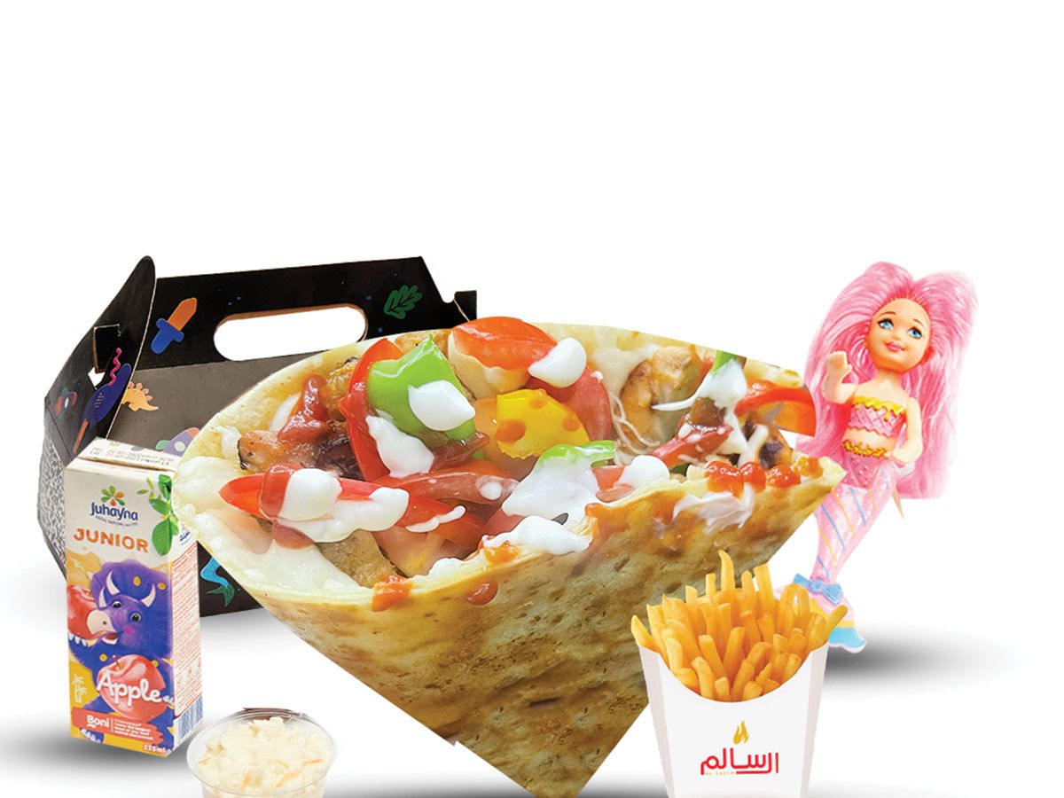 Maydan Degla Box