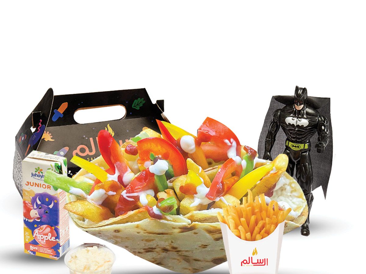 Maydan Filastin Box