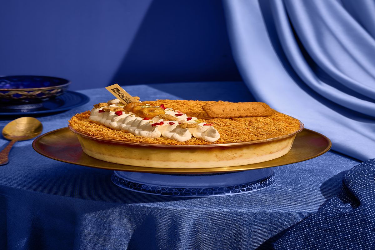 Treleches Kunafa Bowl With Banana