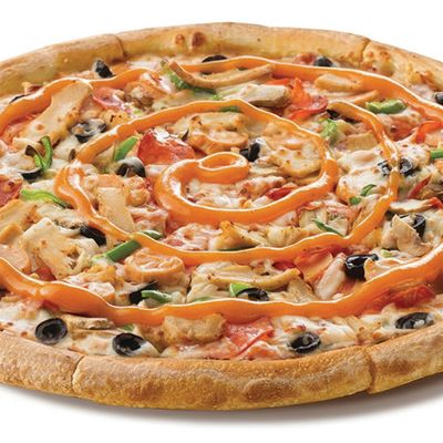 Big Tasty Pizza Hawawshi