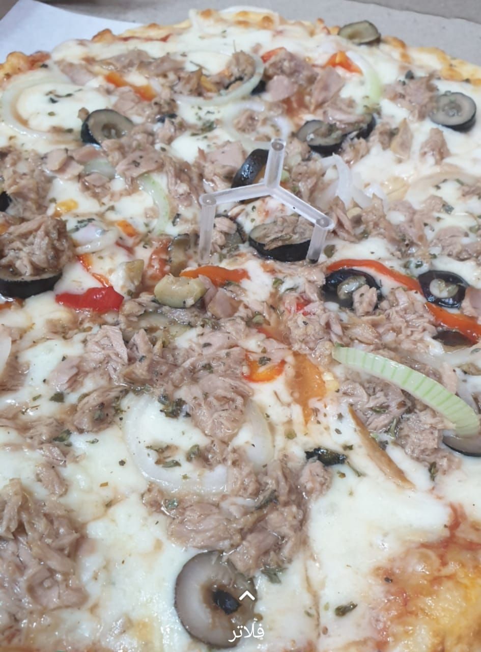 Tuna Pizza