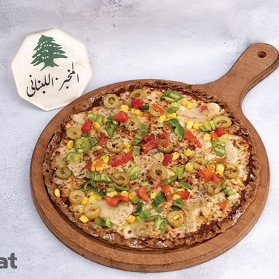بيتزا خضروات
