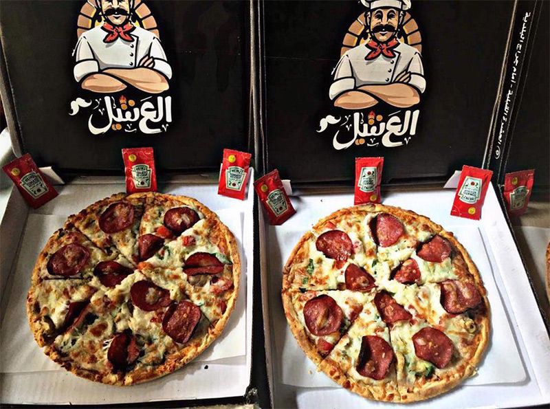 Salami Pizza