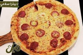 Salami With Mix Cheese Pizza