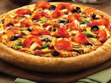 Super supreme pizza