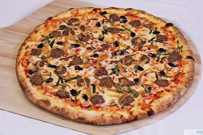 Pizza Super Supreme