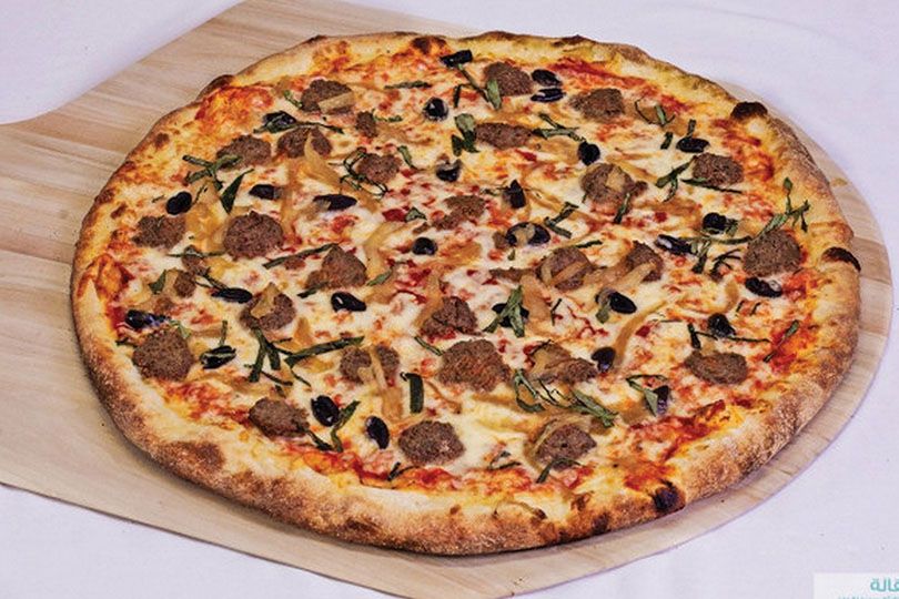 Super Supreme Pizza