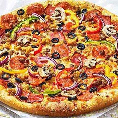 Supreme Pizza