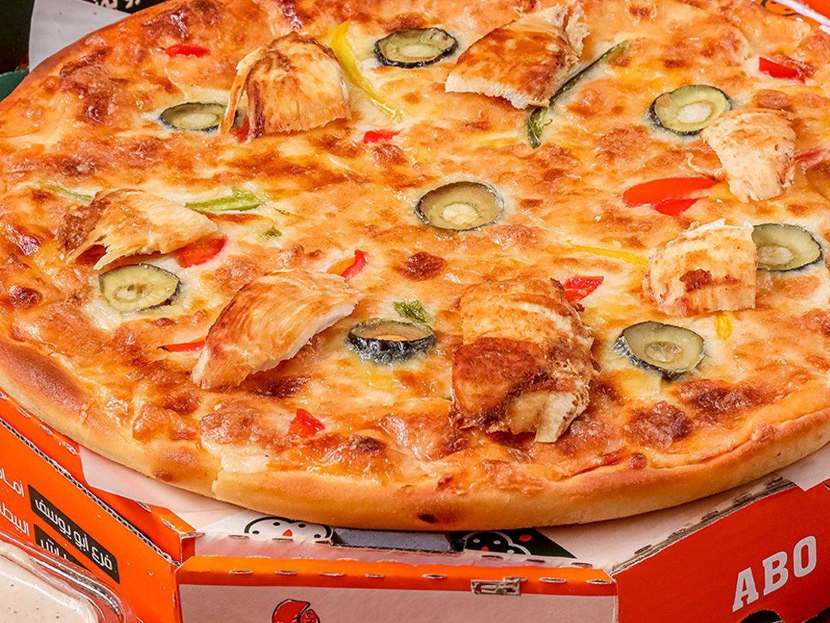 Chicken shawarma pizza