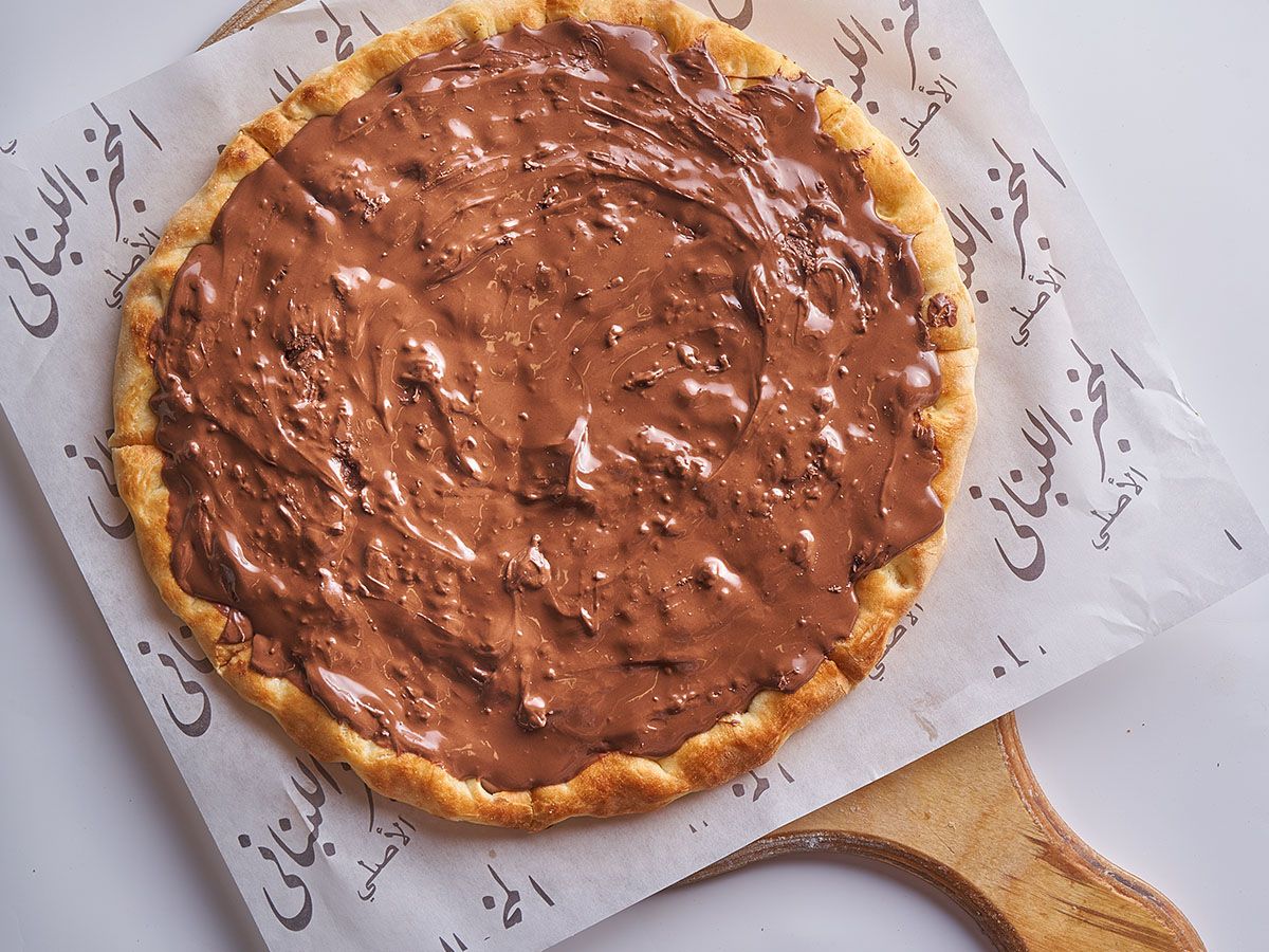 Medium chocolate pizza