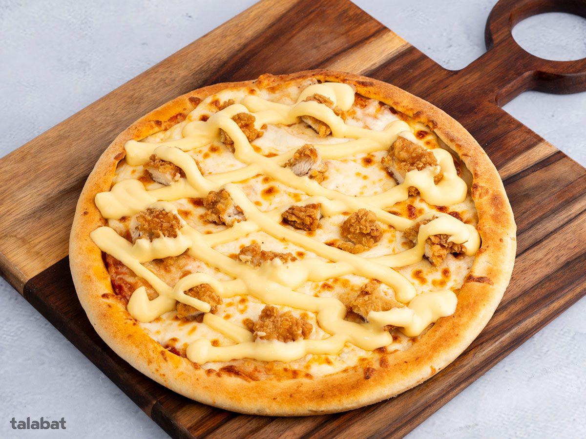 Crispy Cheddar Pizza