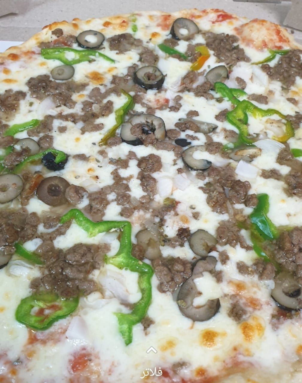 Minced Meat Pizza