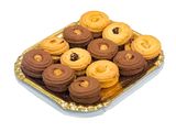 Petit Four With Nutella Chocolate And Hazelnut - Kilo