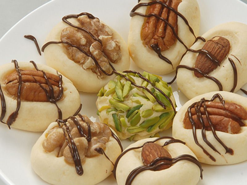 Petit Four With Nuts
