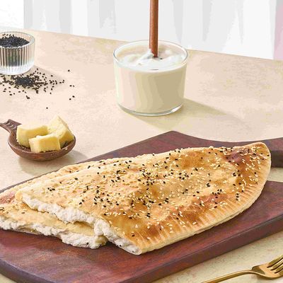 Labneh With Vegetables Pide
