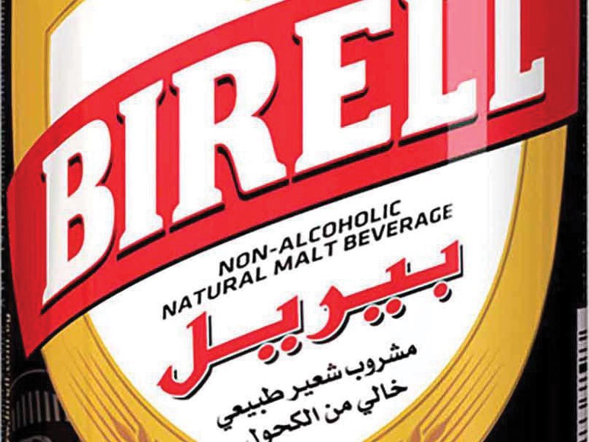 Birell