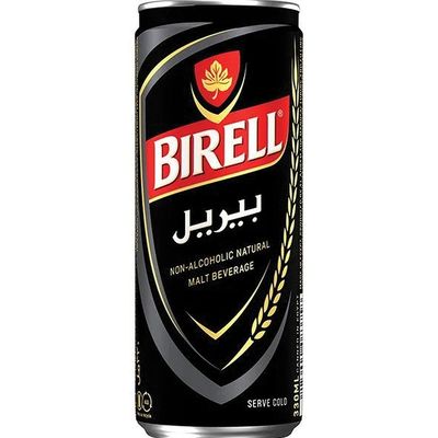 بيريل