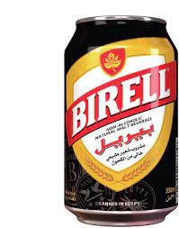 Biril Cans