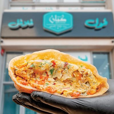 Vegetable Omelet Sandwich