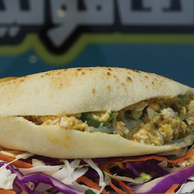 Foul And Falafel Naema photo 6