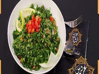 Tabbouleh