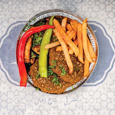 Tahabish Box
