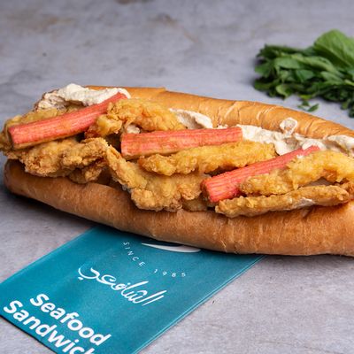 Seafood Sandwich (Turbo)
