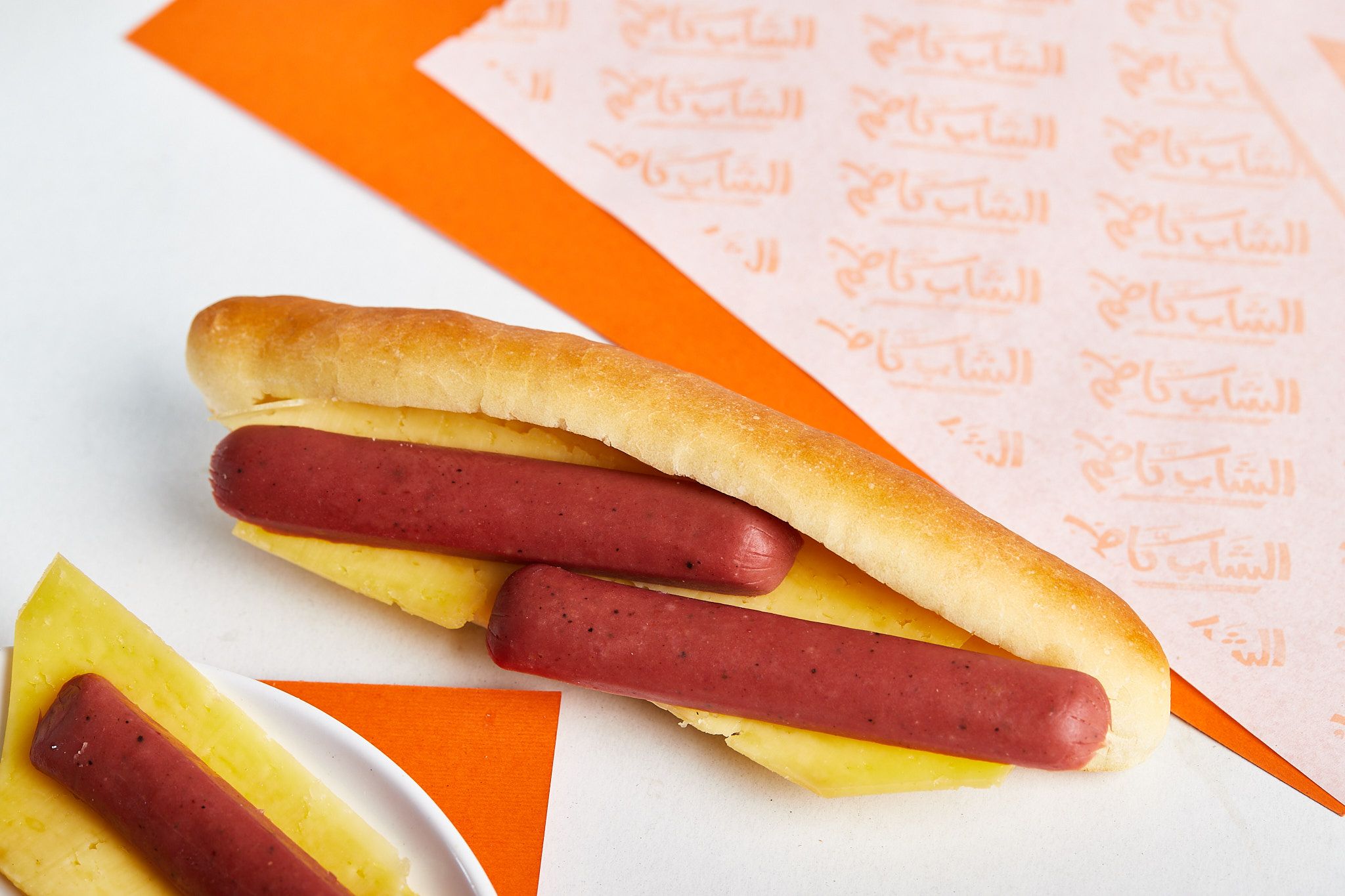 Turkey Hot Dog