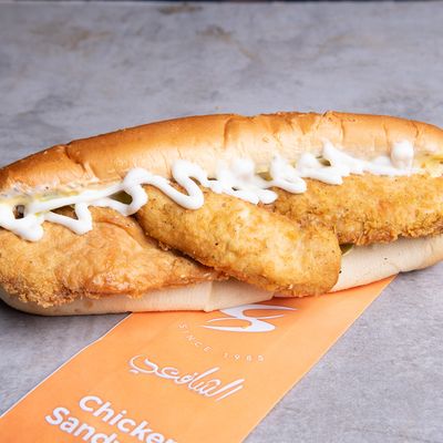 Chicken Panini Sandwich