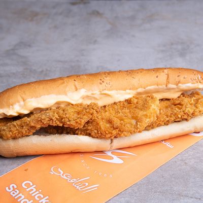 Crispy Chicken Sandwich