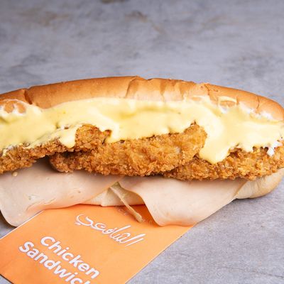 Chicken Crunchy Sandwich (Spicy Or Regular)