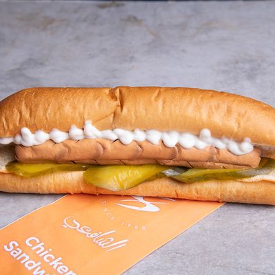 Chicken Hot Dog Sandwich